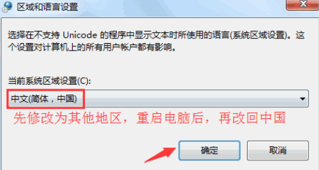 1505132213547364.gif lol環(huán)境異常