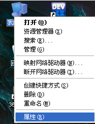 1505113348117485.png 虛擬內(nèi)出