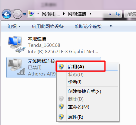 1505099357523868.png 筆記本內(nèi)置