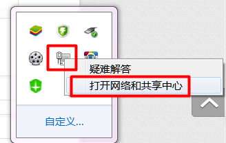1505099292103233.png 筆記本內(nèi)置