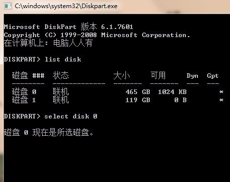 1505117740111542.png efi