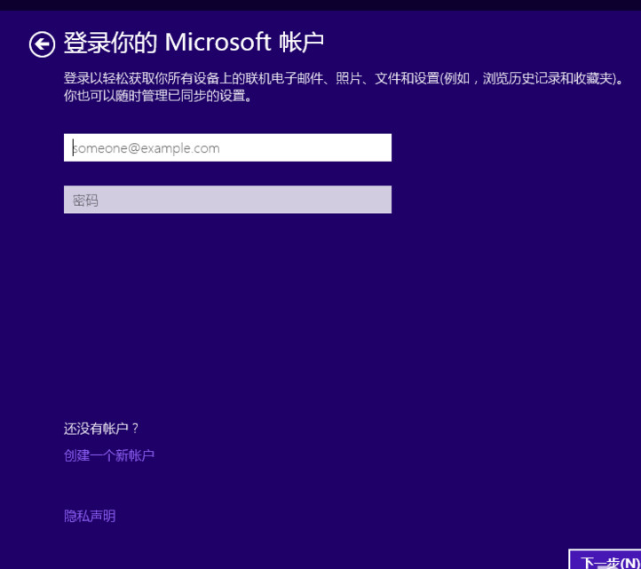 1505110675393224.png uefi