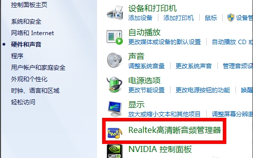 1504929900206552.png 電腦