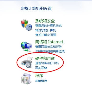 1504929890805124.png 電腦