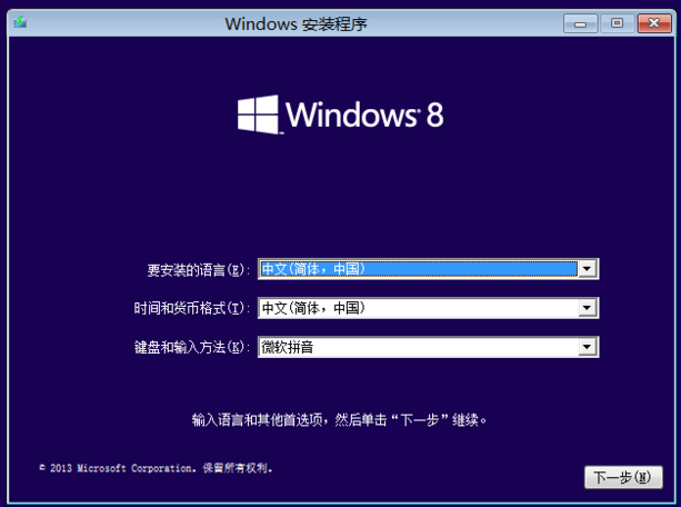 1505110171724052.png uefi