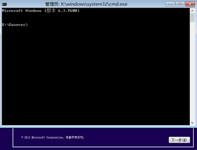 1505110188132253.png uefi