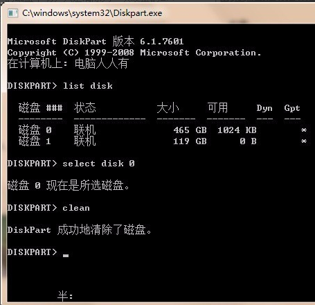 1505117750125661.png efi