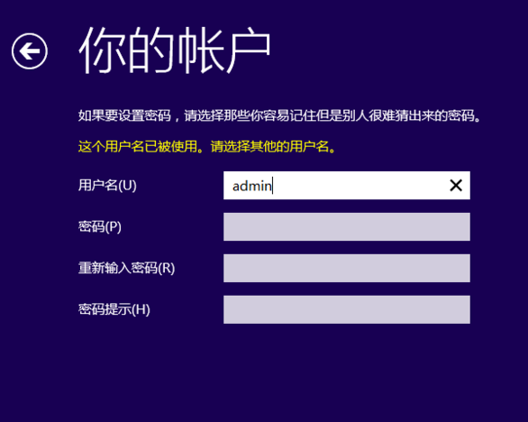 1505110702956639.png uefi