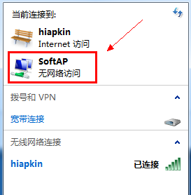 1505284836483375.png 無(wú)線網(wǎng)卡