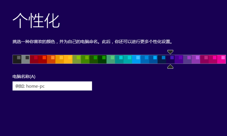 1505110543126207.png uefi