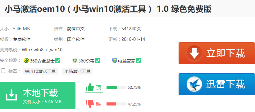 1505287433132279.png win10