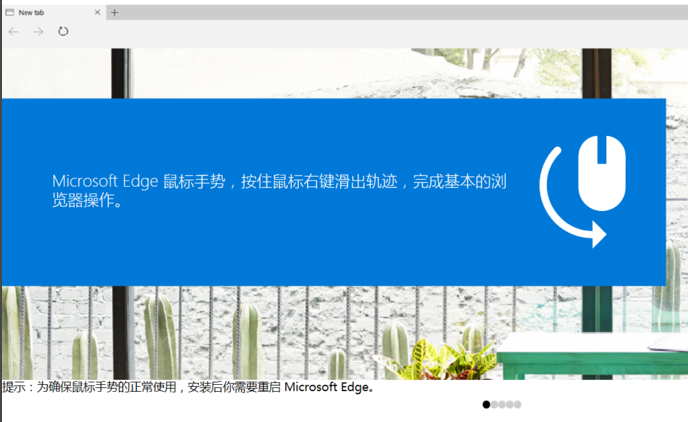 1505443396214298.png 瀏覽器