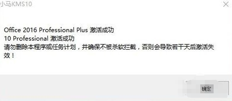 1505287579831287.png win10