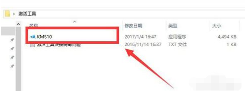 1505287549528774.png win10