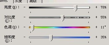 1505294193987665.png cf