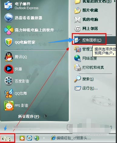 1505294129101537.png cf