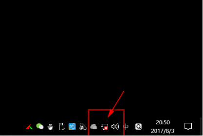 1505306165125033.png 電腦沒(méi)網(wǎng)