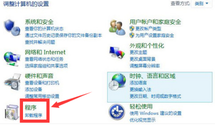 1505704350507473.png 電腦