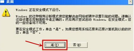 1505704176599217.png 電腦