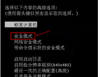 1505704129887229.png 電腦