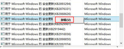 1505704444302298.png 電腦