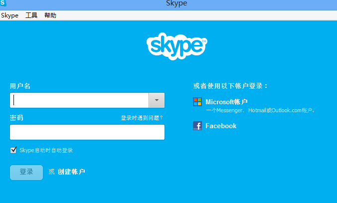 1505707631112355.png skype