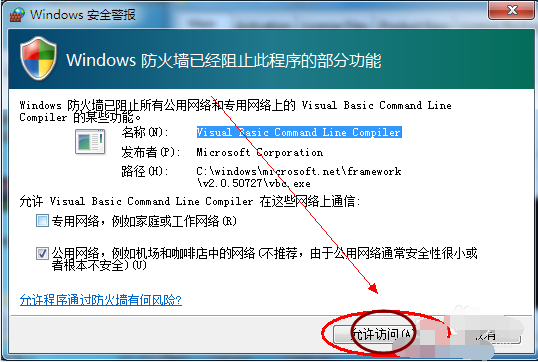 1505465153396753.png office