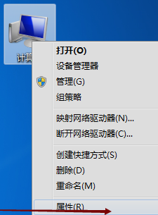 1506049517443012.png win7