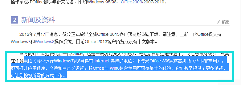 1506328287552140.png 電腦