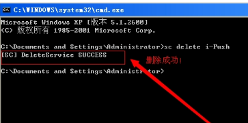 1506500069845187.png 系統(tǒng)服務(wù)