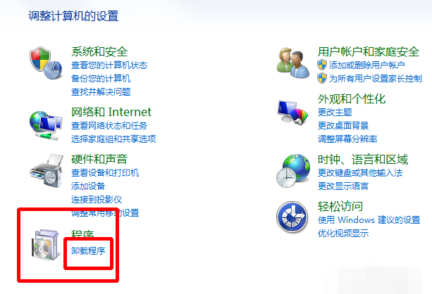 1506500363864121.png 系統(tǒng)