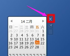 1506499494126625.png win7