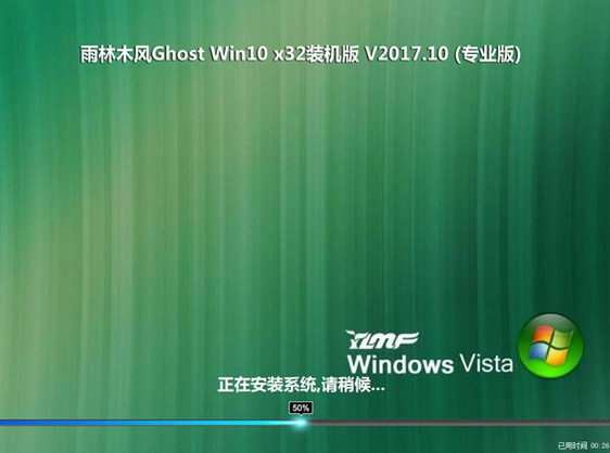 win10 win10