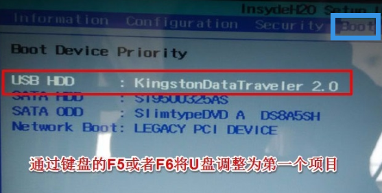 電腦開(kāi)機(jī)
