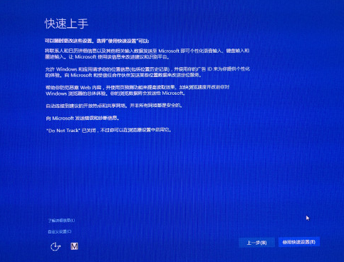 win8 win8