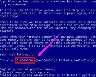 藍(lán)屏代碼 藍(lán)屏代碼