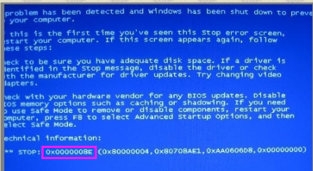 藍(lán)屏代碼 藍(lán)屏代碼