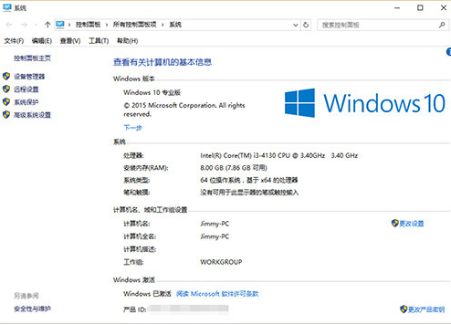 win8 win8
