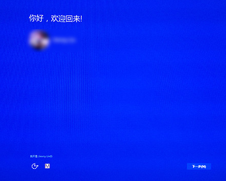 win8 win8