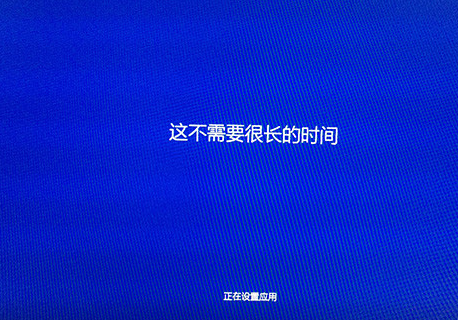 win8 win8