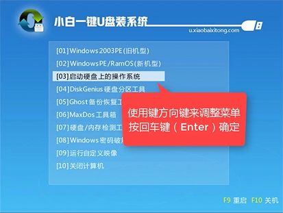 正版win10安裝 正版win10安裝