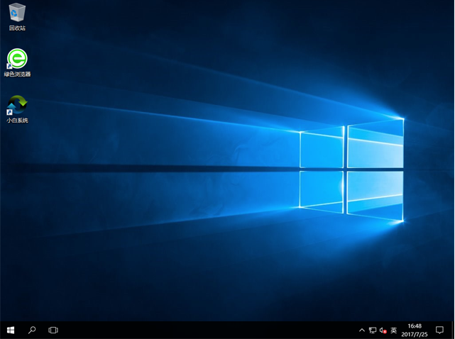 正版win10安裝 正版win10安裝