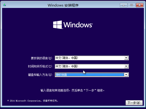 win10 win10