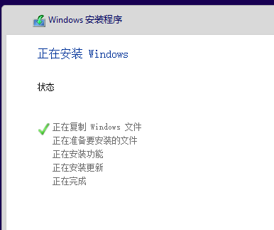 win10 win10