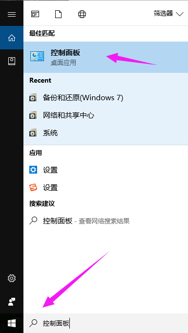 win10 win10