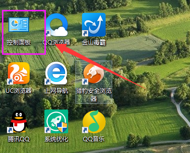 語音識別 語音識別