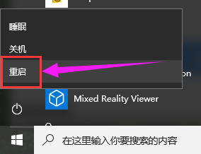 系統(tǒng) 系統(tǒng)