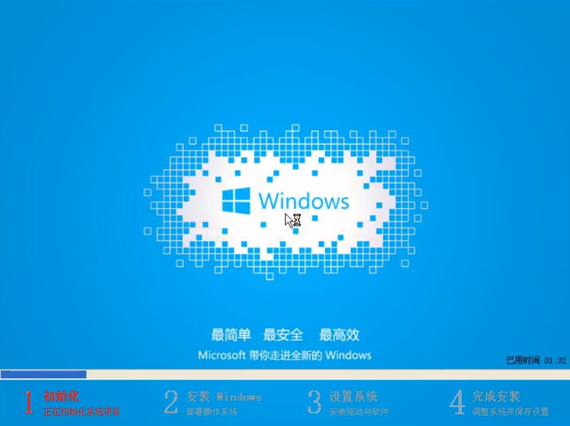 xp系統(tǒng)升級win7系統(tǒng) xp系統(tǒng)升級win7系統(tǒng)