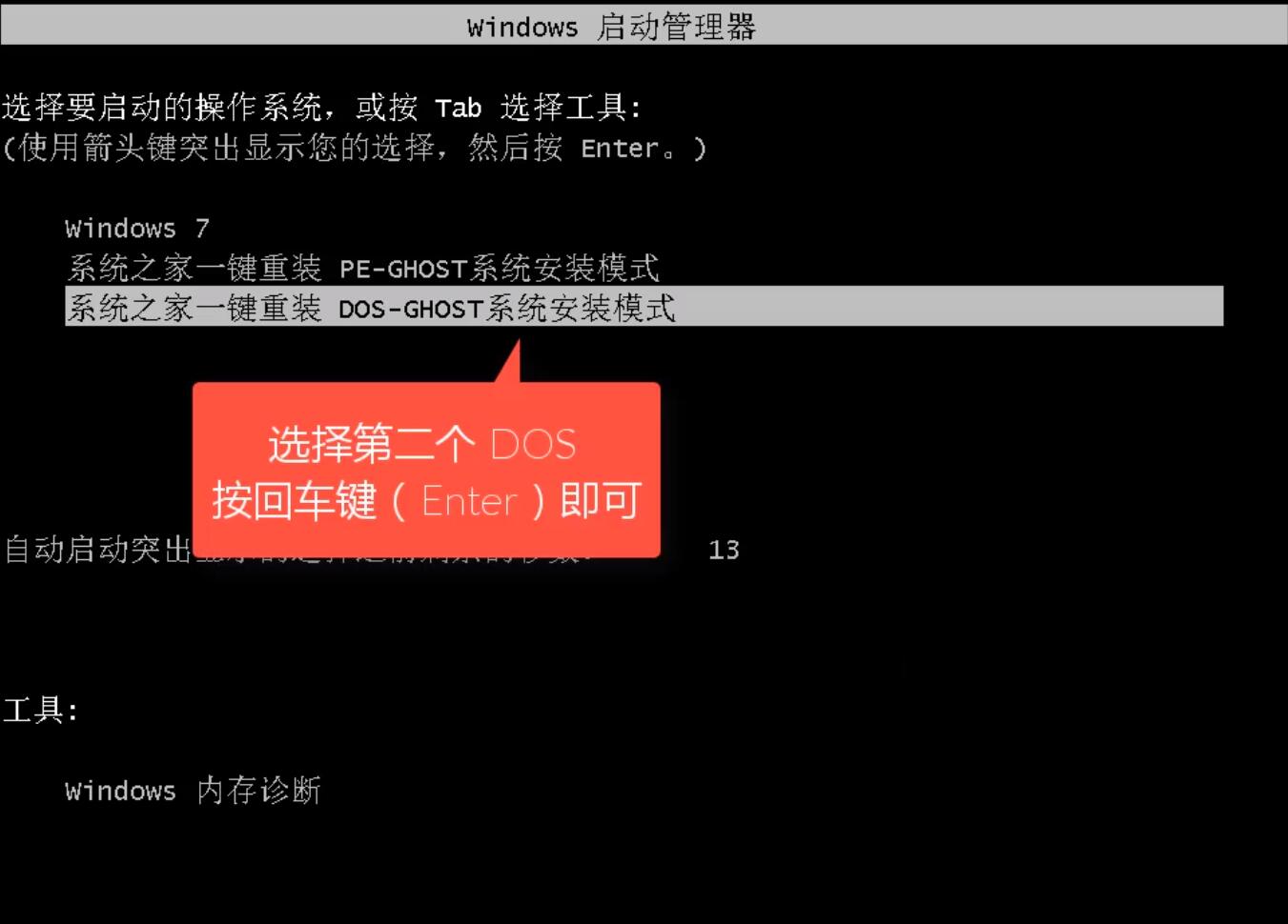 xp升win7系統(tǒng) xp升win7系統(tǒng)