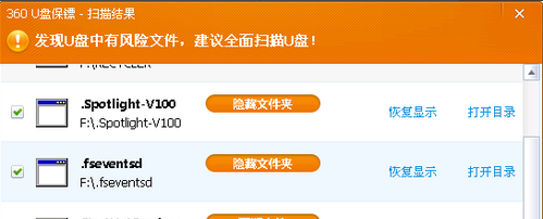 文件不見 文件不見
